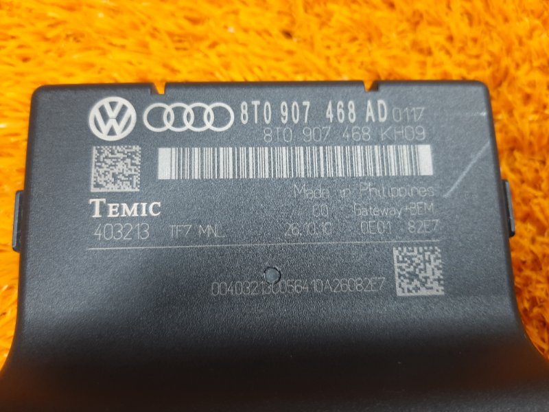 блок управления интерфейсом, 500 рублей, Красноярск