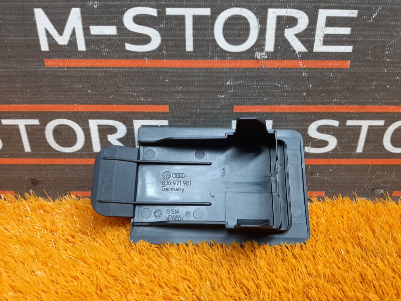 Крышка корпуса разъема, 340 рублей, Красноярск