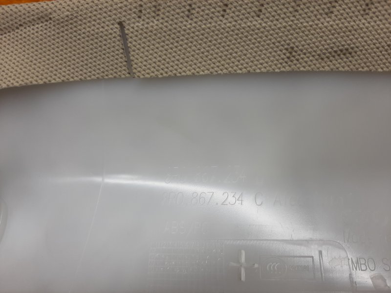 обшивка стойки, 1000 рублей, Красноярск