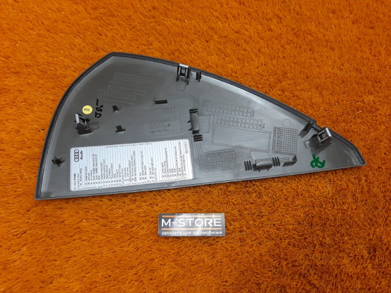 накладка на торпеду, 340 рублей, Красноярск