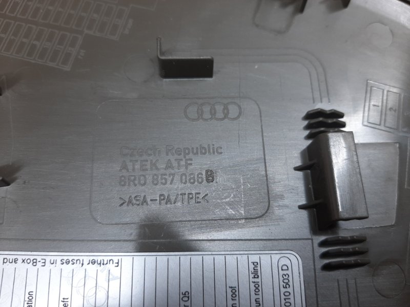 накладка на торпеду, 340 рублей, Красноярск