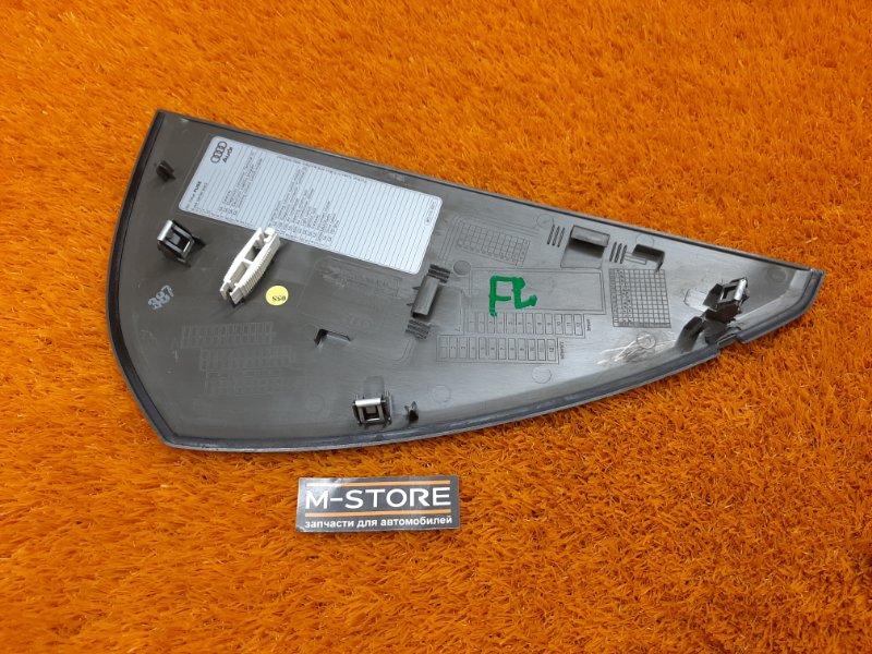 накладка на торпеду, 340 рублей, Красноярск