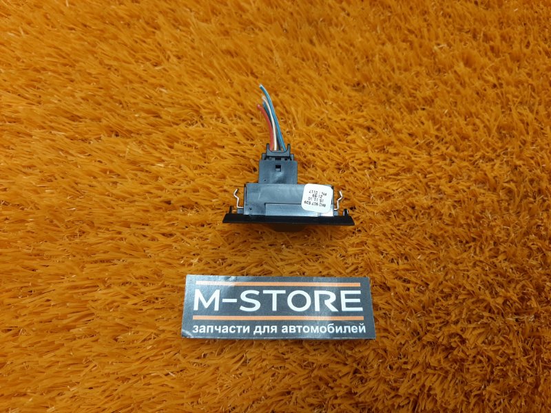 Датчик света, 350 рублей, Красноярск