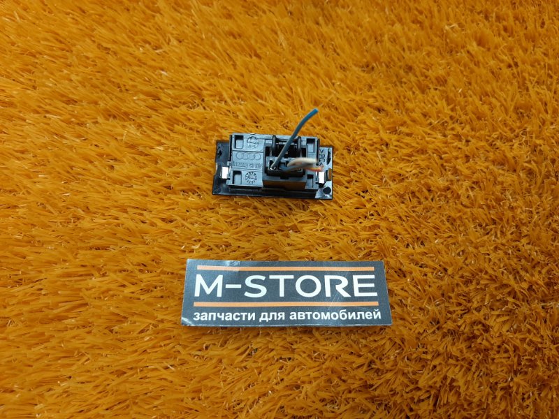 Датчик света, 350 рублей, Красноярск