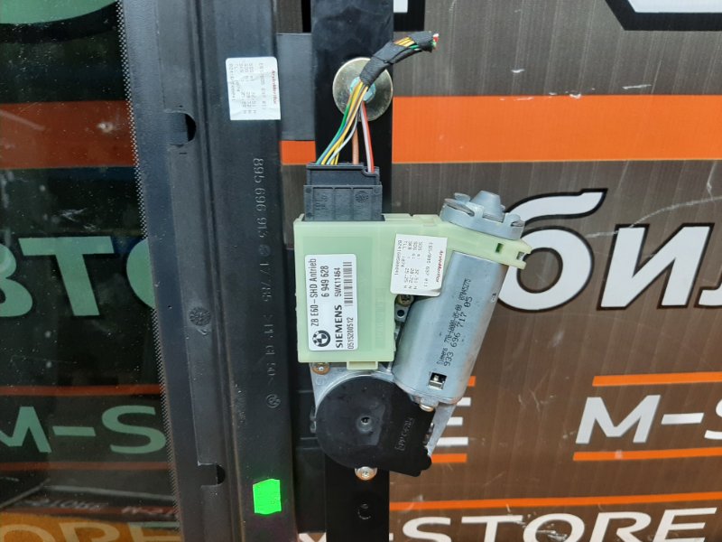 люк, 2500 рублей, Красноярск