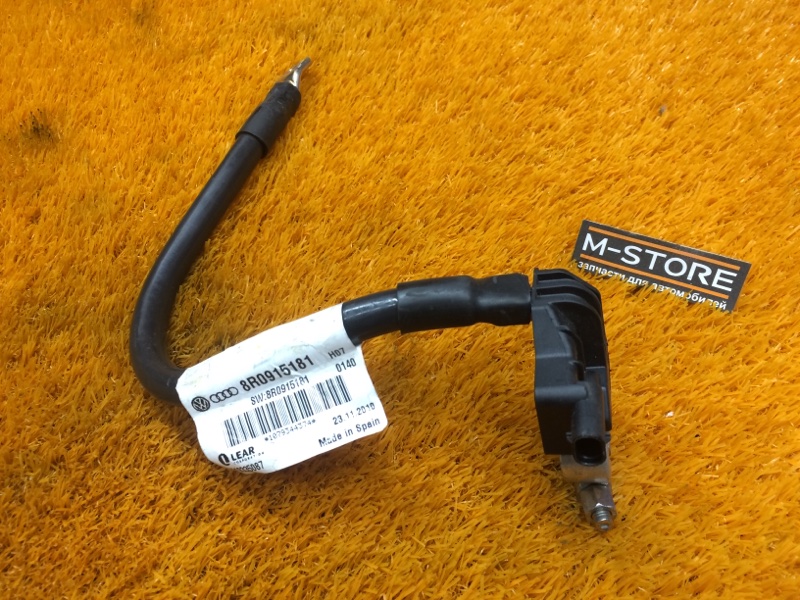 Клемма аккумулятора минус, 700 рублей, Красноярск