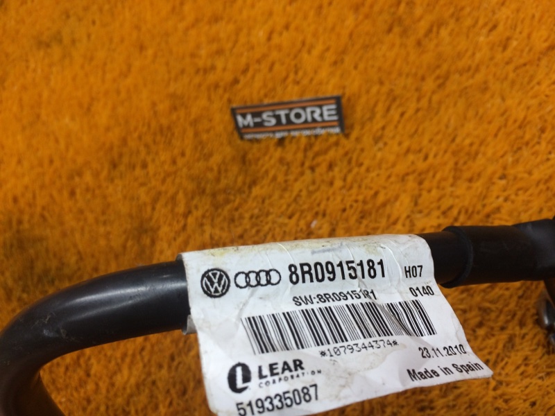 Клемма аккумулятора минус, 700 рублей, Красноярск