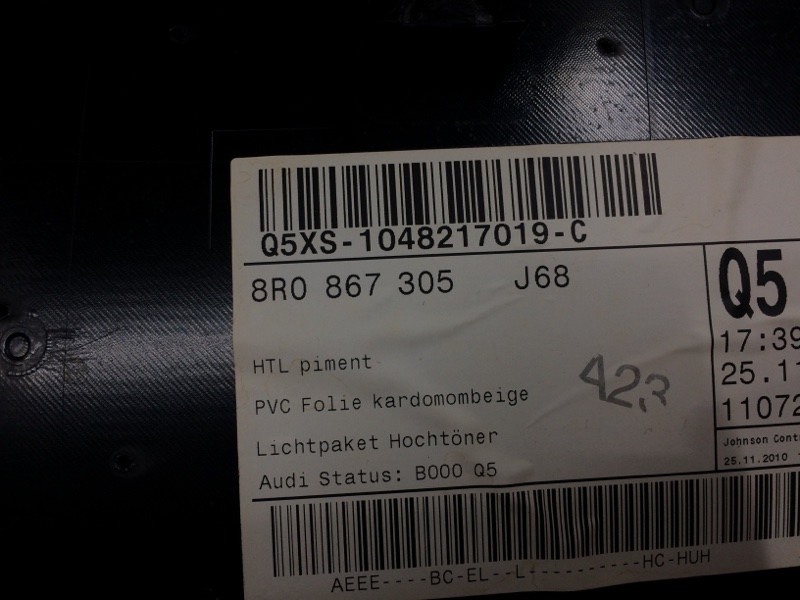 обшивка двери, 1400 рублей, Красноярск