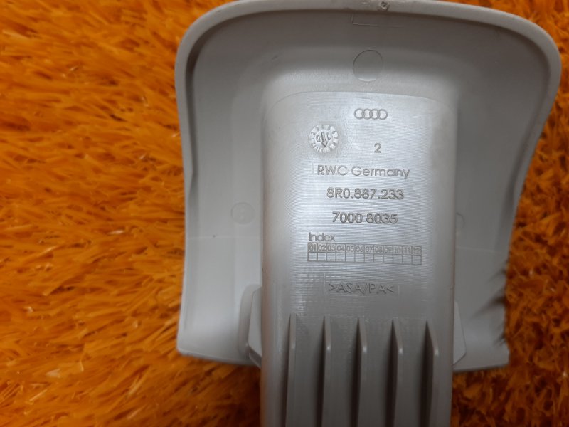 Заглушка крепления сиденья, 750 рублей, Красноярск