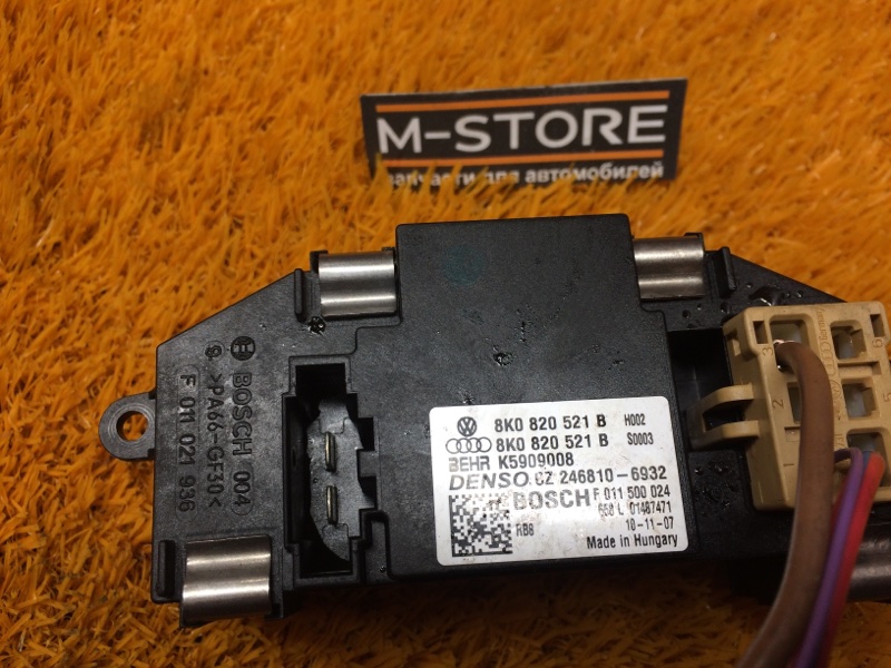 Регулятор отопителя, 900 рублей, Красноярск