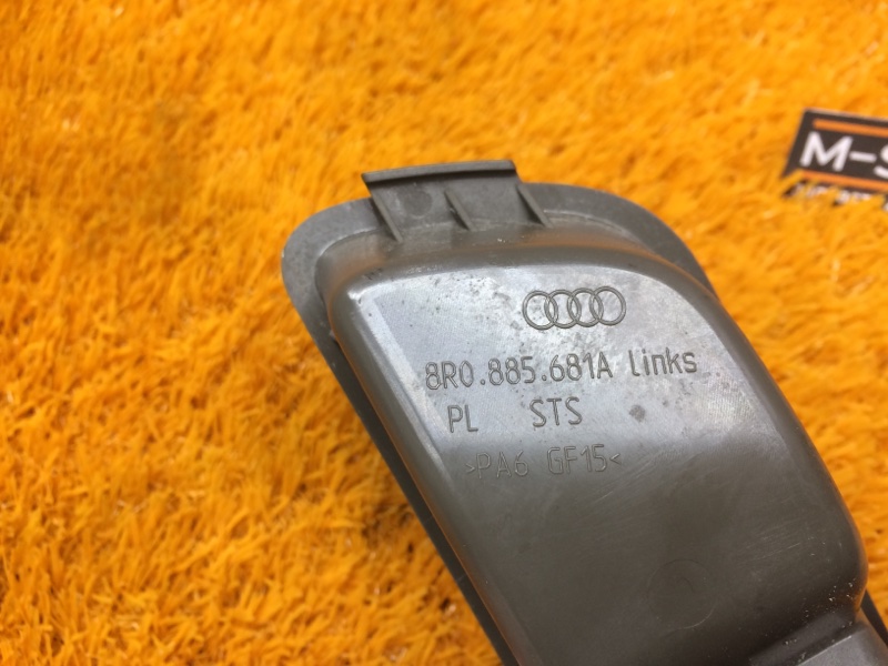 Ручка регулировки спинки сиденья, 670 рублей, Красноярск