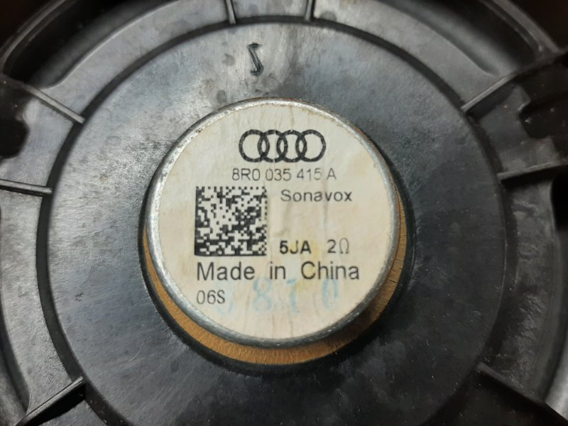 Динамик (комплект), 5180 рублей, Красноярск