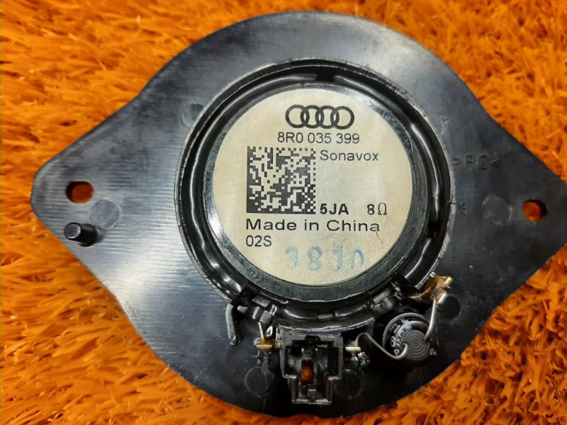 Динамик (комплект), 5180 рублей, Красноярск