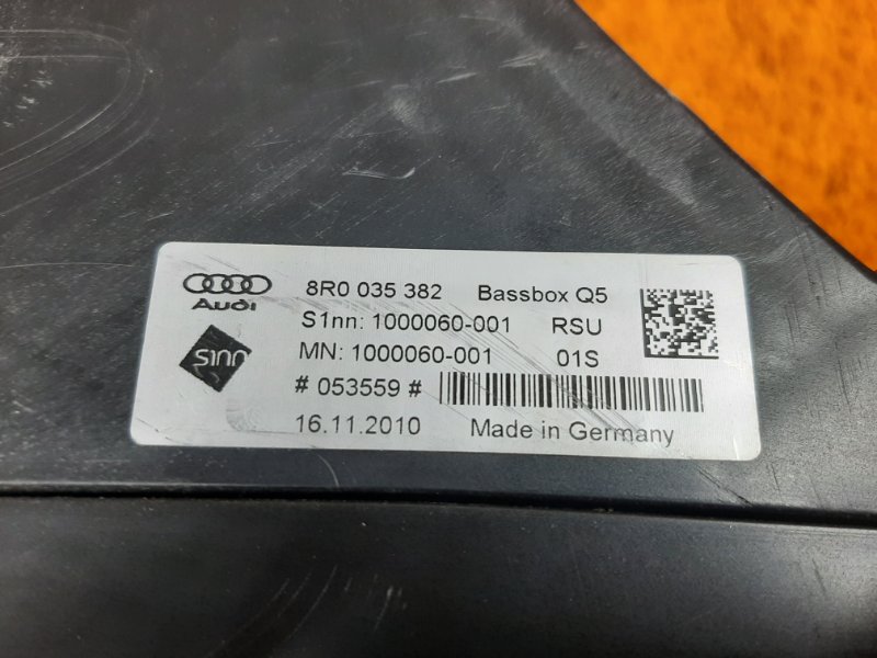 Динамик (комплект), 5180 рублей, Красноярск