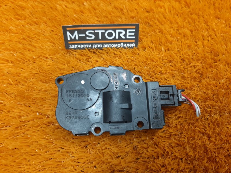 привод заслонки отопителя, 280 рублей, Красноярск