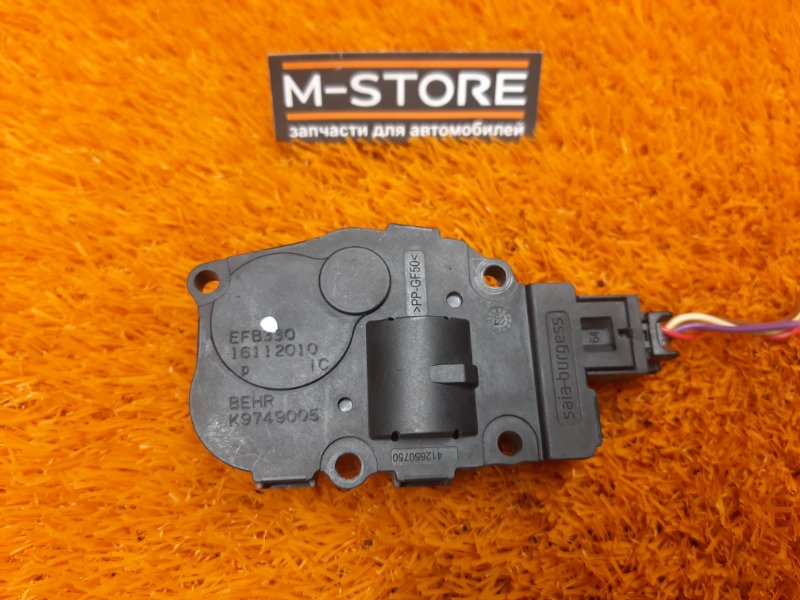 привод заслонки отопителя, 280 рублей, Красноярск