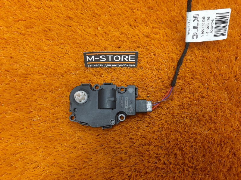 привод заслонки отопителя, 280 рублей, Красноярск