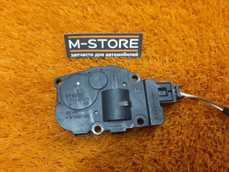 привод заслонки отопителя, 280 рублей, Красноярск