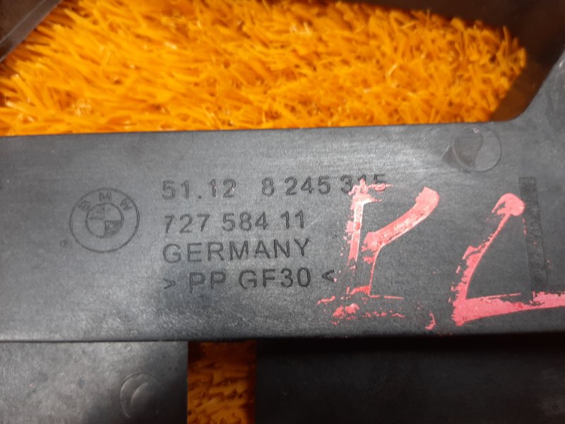 крепление бампера, 340 рублей, Красноярск