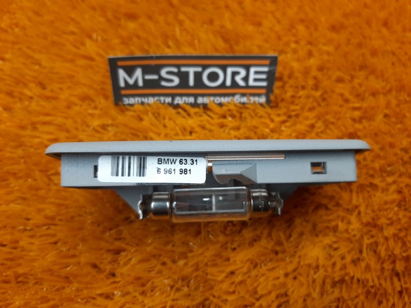 плафон освещения, 200 рублей, Красноярск