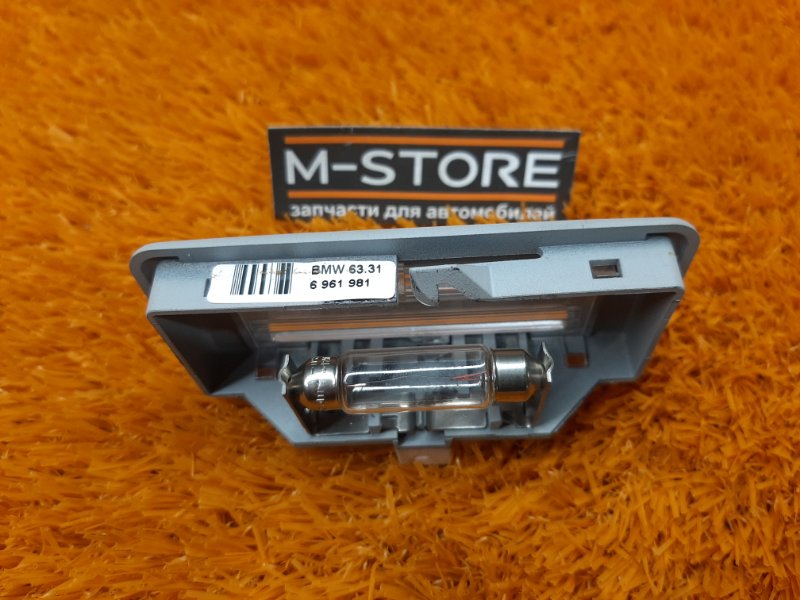 плафон освещения, 300 рублей, Красноярск