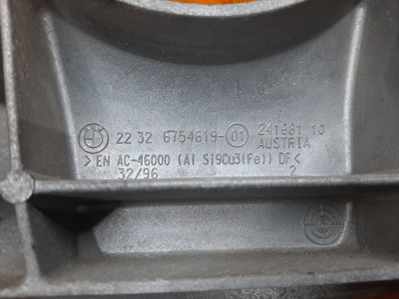 Кронштейн КПП, 500 рублей, Красноярск