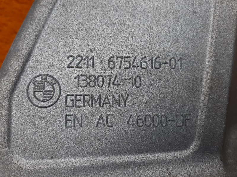 Кронштейн подушки двигателя, 510 рублей, Красноярск