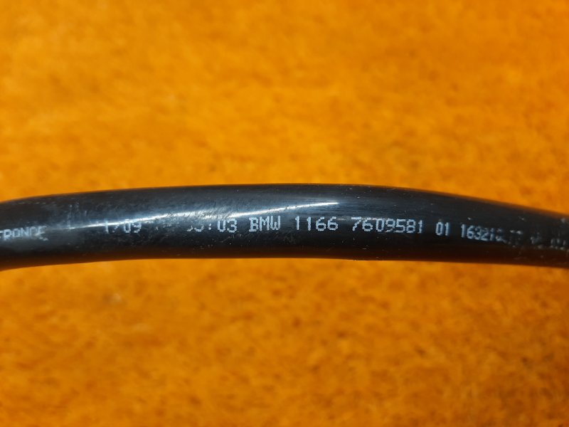 трубка вакуумная, 260 рублей, Красноярск