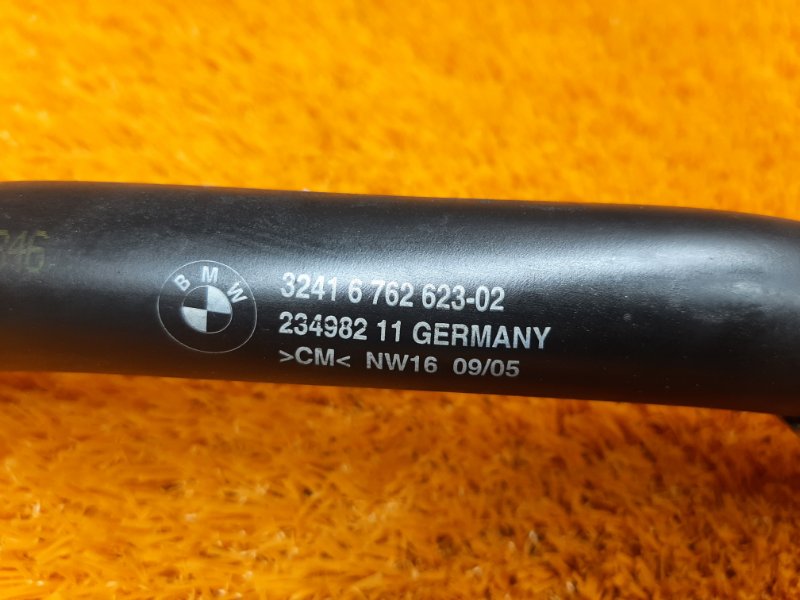 шланг гидроусилителя, 480 рублей, Красноярск