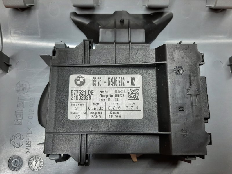 Ультразвуковой модуль, 670 рублей, Красноярск