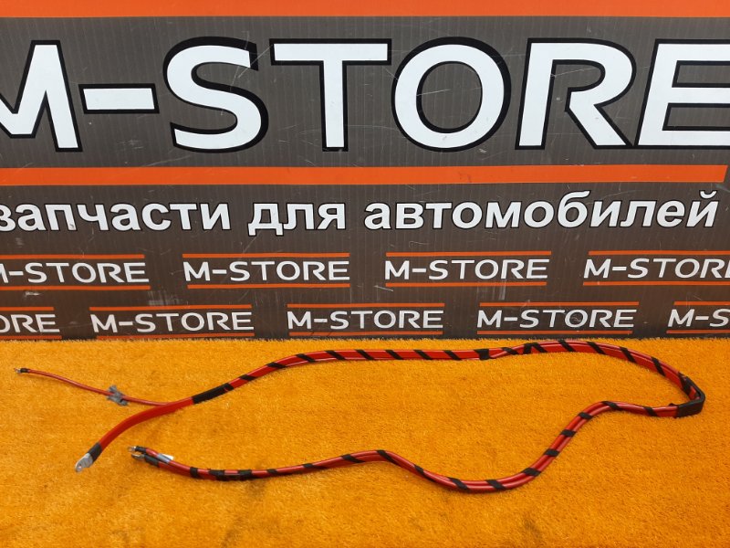 провод силовой, 1220 рублей, Красноярск