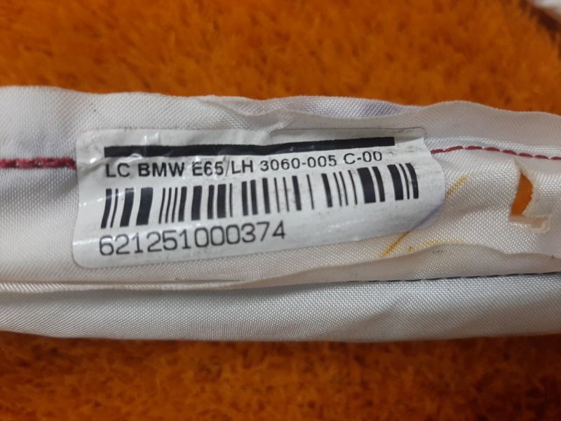 Подушка безопасности боковая (потолочная), 930 рублей, Красноярск