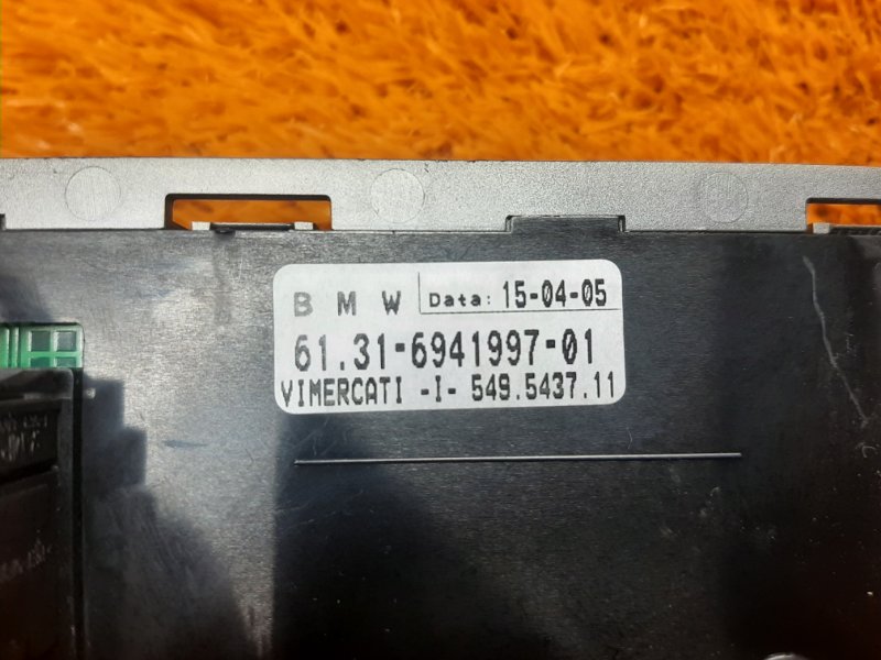 Переключатель света фар, 350 рублей, Красноярск