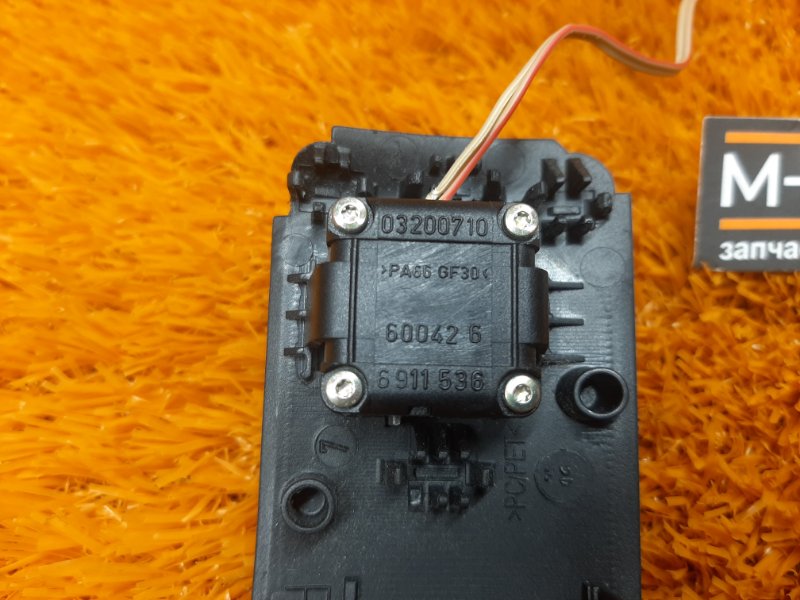 Кнопка регулировки руля, 300 рублей, Красноярск