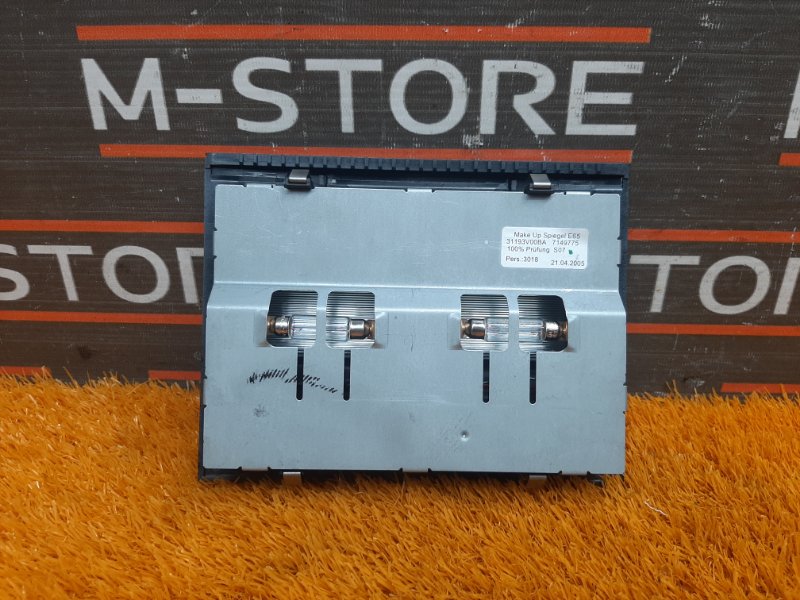 плафон освещения, 700 рублей, Красноярск