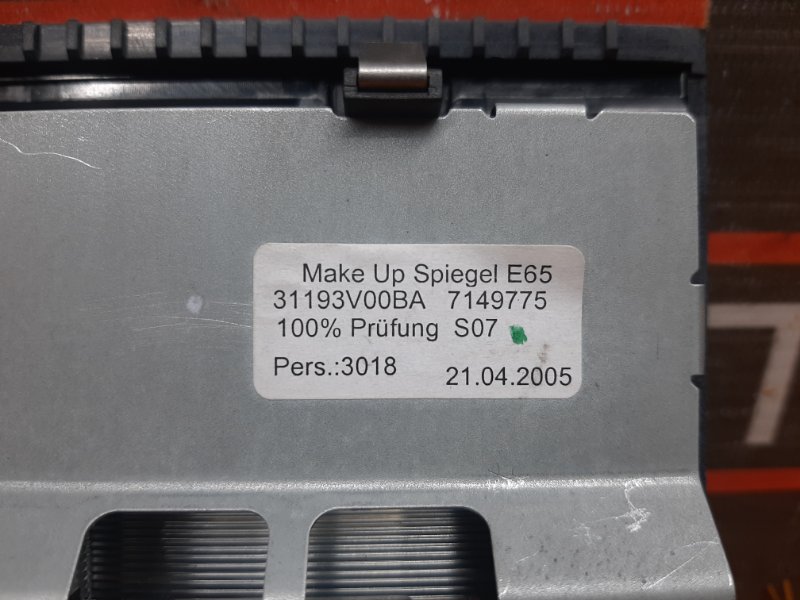 плафон освещения, 700 рублей, Красноярск