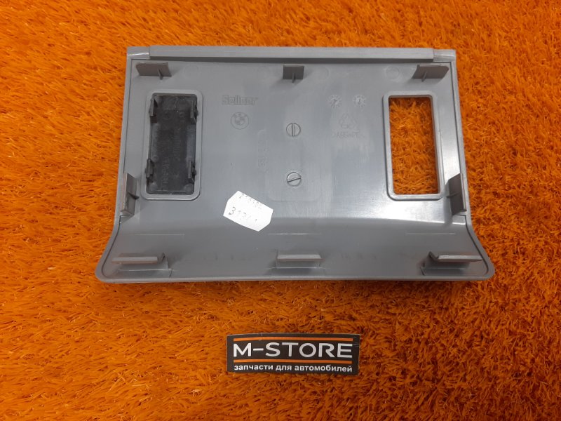 Накладка потолка, 300 рублей, Красноярск