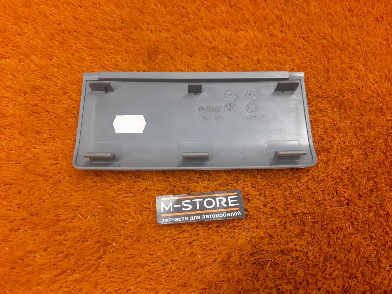 Накладка потолка, 280 рублей, Красноярск