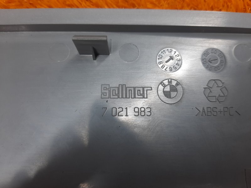 Накладка потолка, 280 рублей, Красноярск