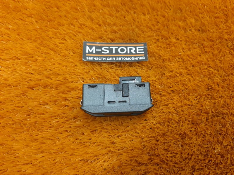 Кнопка люка, 300 рублей, Красноярск