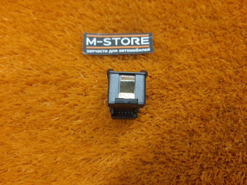 Кнопка люка, 300 рублей, Красноярск