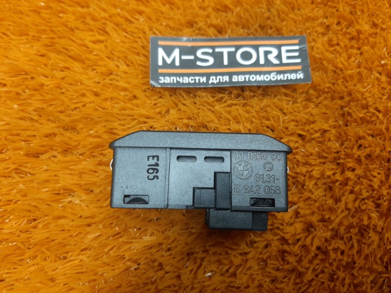 Кнопка люка, 300 рублей, Красноярск