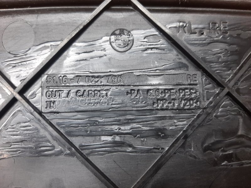 обшивка салона, 300 рублей, Красноярск