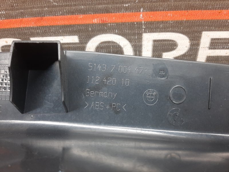 обшивка стойки, 350 рублей, Красноярск