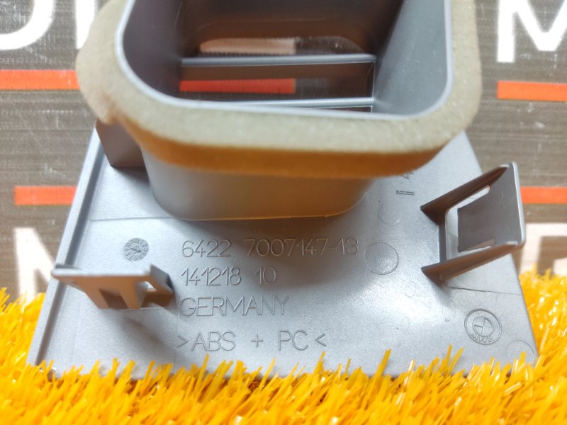 дефлектор воздушный, 300 рублей, Красноярск