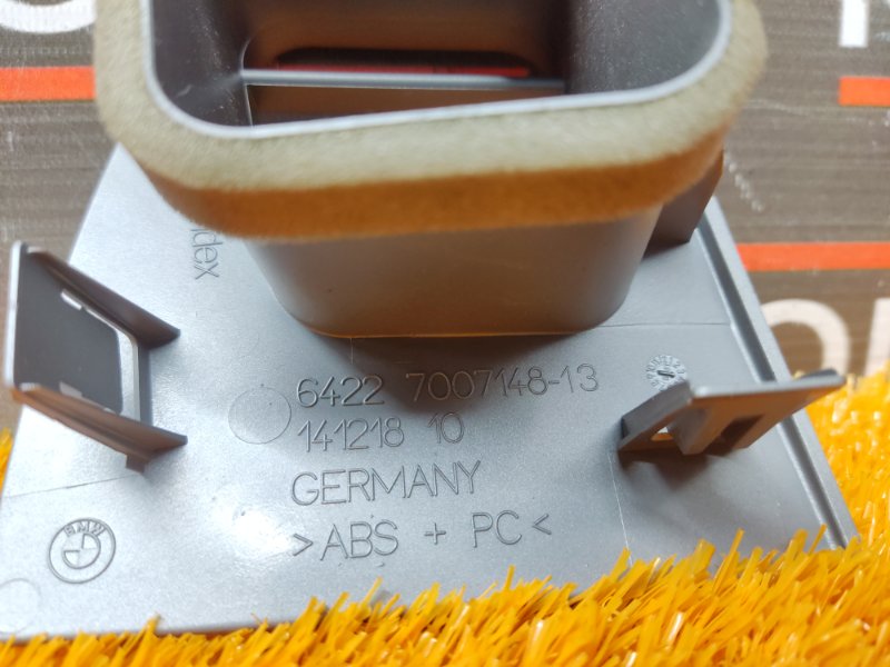 дефлектор воздушный, 300 рублей, Красноярск