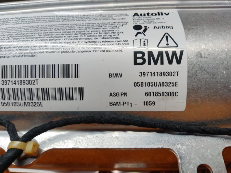 Подушка безопасности пассажирская, 930 рублей, Красноярск