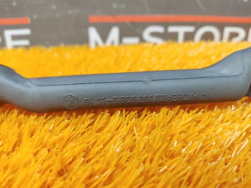 Шланг отвода конденсата, 280 рублей, Красноярск