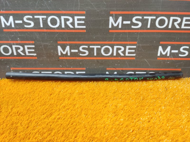 водосток, 200 рублей, Красноярск