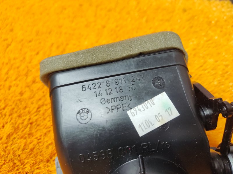 дефлектор воздушный, 300 рублей, Красноярск